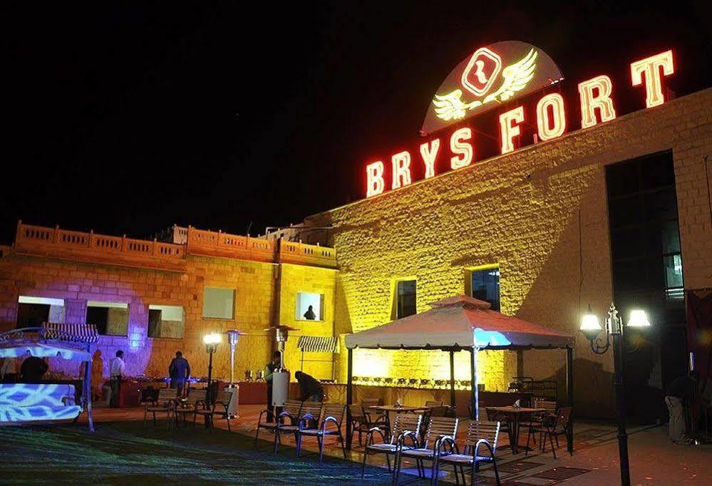 Hotel Brys Fort Jaisalmer Exteriör bild